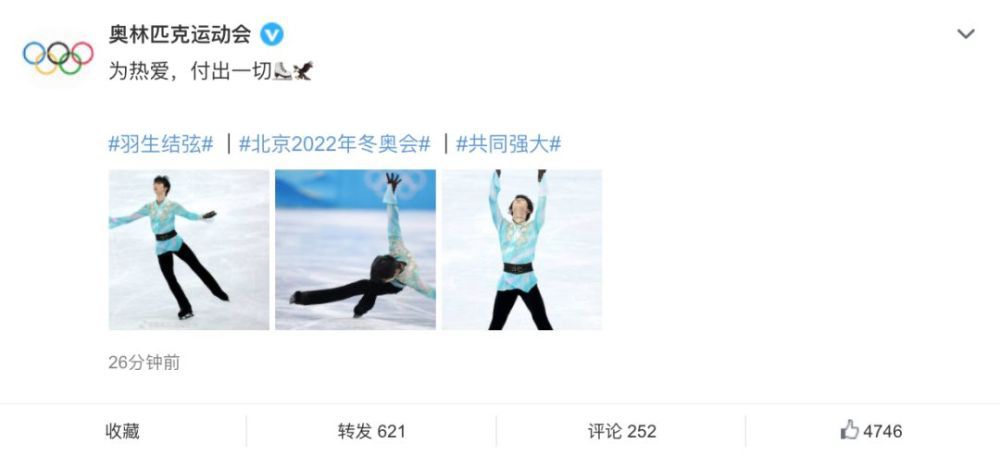 美女被草出水